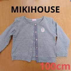 MIKIHOUSE　100cm　おしゃれ着　カーディガンのサムネイル