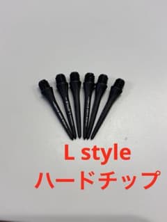 L style ハードチップ 6本セットのサムネイル