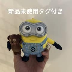 유니버 미니언 봉제 인형 신품 미사용