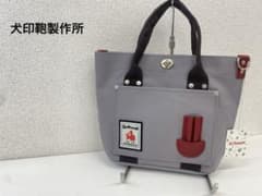 【未使用】犬印鞄製作所 ULTRAMAN 2WAYバケツトート グレー 未使用】犬印鞄製作所 ULTRAMAN 2WAYバケツトート グレー - メルカリ
