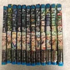 Dr. STONE ドクターストーン 1巻から12巻のサムネイル