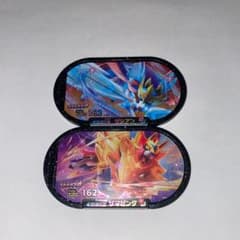 ポケモンメザスタ ザシアン、ザマゼンタのサムネイル