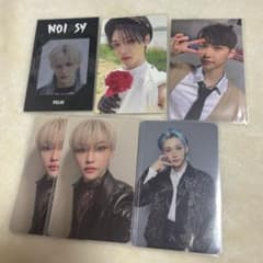 Stray Kids スキズ フィリックス トレカ 6枚セット バラ売り可のサムネイル