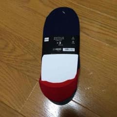 【新品、未使用】定価590円 GU メンズソックス3足セットのサムネイル