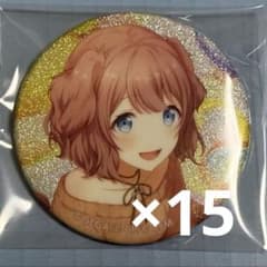 望月穂波 28c グリ缶50点 プロセカ グリ缶 28c 望月穂波 - メルカリ