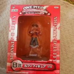 1番くじONEPIECE ルフィーのサムネイル