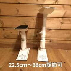 家具転倒防止用つっぱりポール 2本セットのサムネイル
