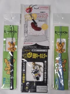 警察ストラップ４点セットのサムネイル