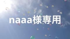 POLOTシャツのサムネイル