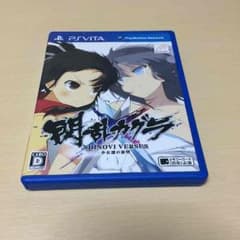 Vita 閃乱カグラのサムネイル