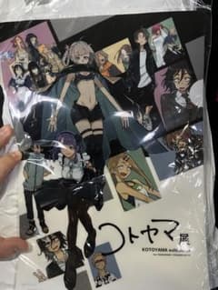 安いよふかしのうた クリアファイルの通販商品を比較 | ショッピング