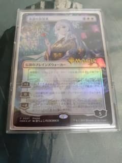 m17735324809_1.jpg?1776351765