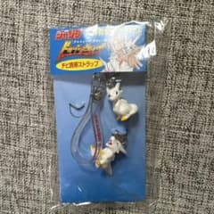 【未開封/非売品】ドラゴンドライブ チビ携帯ストラップ 応募者全員サービス 未開封/非売品】ドラゴンドライブ チビ携帯ストラップ 応募者全員
