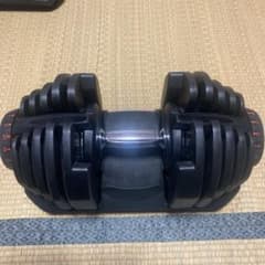 可変式　ダンベル　40kg 片方のみ　4WDのサムネイル