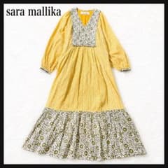 サラマリカ sara mallika ロングワンピース 花柄 ラメ イエロー M