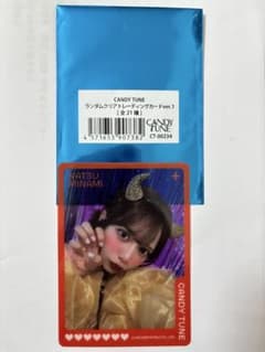 CANDY TUNE ランダムクリアトレーディングカード 南なつのサムネイル