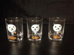 Qoo クーミニグラス 3個セットのサムネイル
