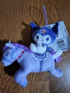 サンリオ しゅがふわ かる〜せる　クロミ