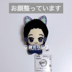 鬼滅の刃 無限城 胡蝶しのぶ 胡蝶 しのぶ ちびぐるみ ぬいぐるみ vol.5