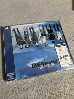 UVERworld 一滴の影響 初回生産限定盤 CD+DVD - メルカリ