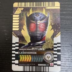 仮面ライダー　ガッチャード　ライドケミートレカ　EX02 龍騎 MRのサムネイル