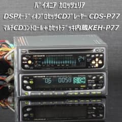 m17740100919_1.jpg?1719635029