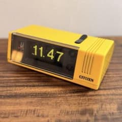 整備済み・動作正常】レア CITIZENパタパタ時計 ハイリーフ・ネップ