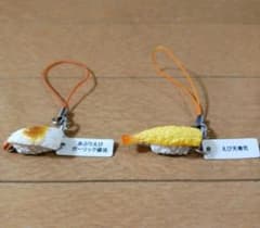 くら寿司 あぶりえびガーリック醤油・えび天寿司 キーホルダー 2個セットのサムネイル