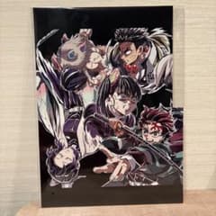 鬼滅の刃 アートプリント フィナーレ特典のサムネイル