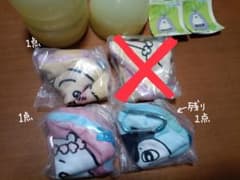 セイレーン　ちいかわ　うさぎ　ダイカットポーチ　3点セットのサムネイル