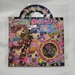 レア カミオジャパン 平成レトロ 当時物 Cute Dolle おはじきシールのサムネイル