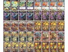 [限定値下げ]赤緑ボルシャック　デュエルマスターズのサムネイル