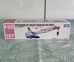 ロングトミカ 127 日立住友重機械工業 クレーン SCX900-3 ロングトミカ史上最大！トミカ No.127 日立住友重機械建機クレーン