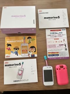 auキッズ携帯　マモリーノ5 パープルのサムネイル