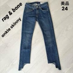 rag & bone デニム ankle skinny 24 - メルカリ