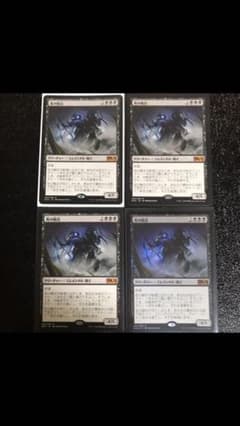 夜の騎兵　foil1枚　ノーマル3枚のサムネイル