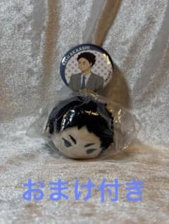 【未開封】｛おまけ付き｝ハイキュー!!赤葦京治 もちもちマスコットWAのサムネイル