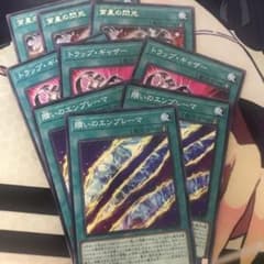INFO　魔法３種類のサムネイル