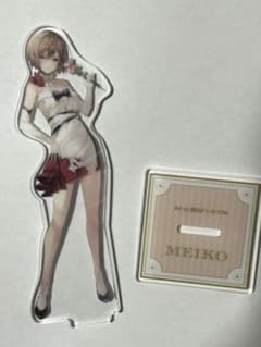 MEIKO アクリルスタンドのサムネイル