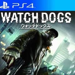 ウォッチドッグスのサムネイル