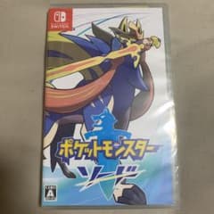 ポケモン　ソード　ソフトのサムネイル