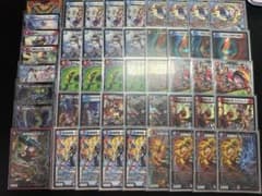 デュエルマスターズ 赤青マジック アドバンスデッキ - メルカリ