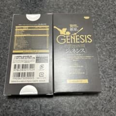 2024 BBM ベースボールカード GENESIS 未開封 ミニbox - メルカリ