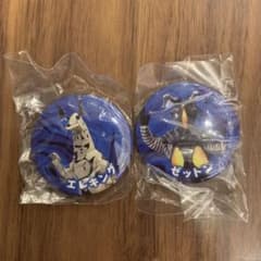 はま寿司　ウルトラマン　缶バッチのサムネイル