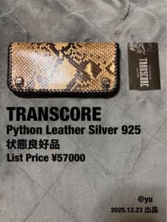 TRANSCORE トランスコア パイソンレザー 財布 TRANSCORE トランスコア パイソンレザー 財布 - メルカリ