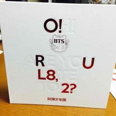 【Aikaさま】【防弾少年団/BTS】のサムネイル
