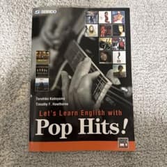 Let's Learn English with Pop Hits!のサムネイル