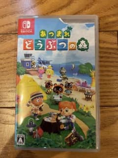 あつまれ どうぶつの森のサムネイル