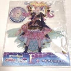プリティーオールフレンズ デカアクリルスタンドのサムネイル