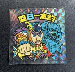 ランラン様 リクエスト 2点 まとめ商品のサムネイル